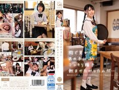 Idols Ambushed Rough Sex Download Full Movie In Members No Ads FHD