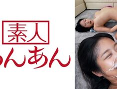 ANAN-064