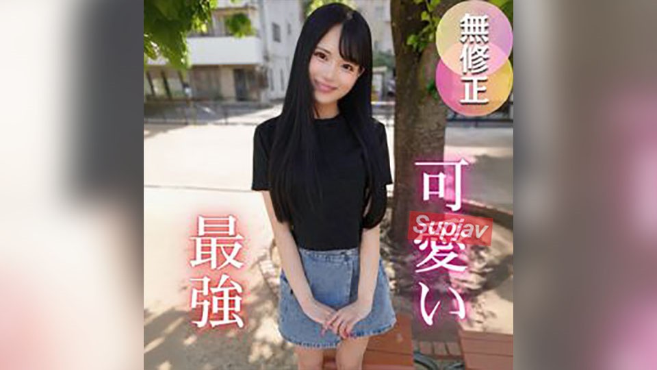 FC2PPV 4704242 Uncensored Outdoors