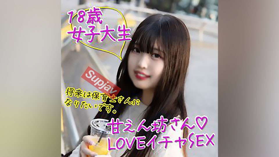 FC2PPV 3973085 uncensored