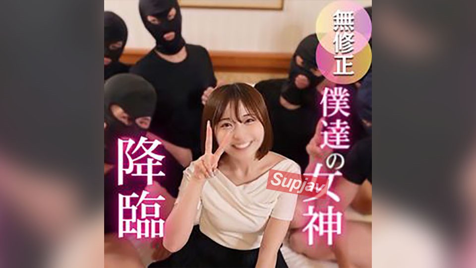 FC2PPV 4733095 uncensored