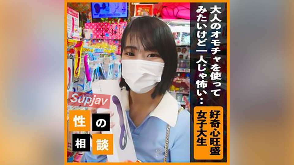 FC2PPV-3250712 uncensored