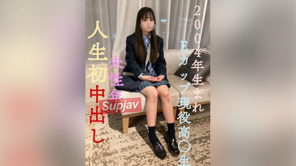 FC2PPV 3189082 uncensored $12.49 Join Now!