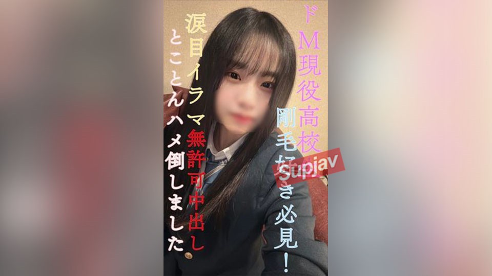 FC2PPV 3195476 uncensored $12.49 Join Now!