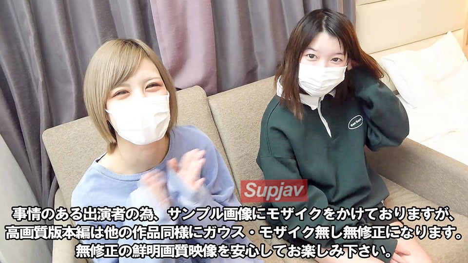 FC2PPV 3175345 uncensored $12.49 Join Now!