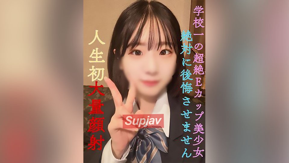 FC2PPV-3116607 uncensored $12.49 Join Now!