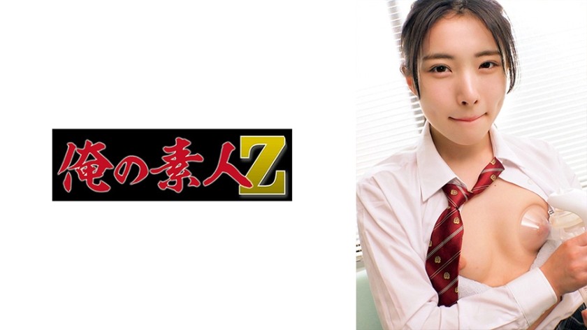 [Reducing Mosaic]230ORECZ-222