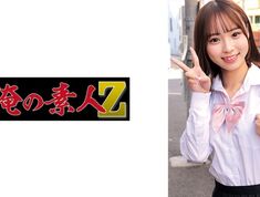 [Reducing Mosaic]230ORECZ-221 uncensored $12.49 Join Now!