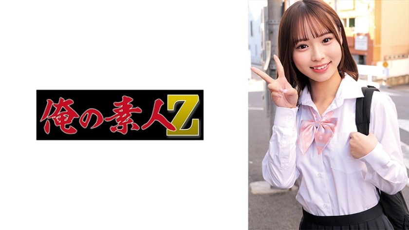 [Reducing Mosaic]230ORECZ-221 uncensored $12.49 Join Now!