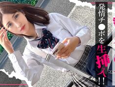 [Reducing Mosaic]SIMO-004 uncensored $12.49 Join Now!