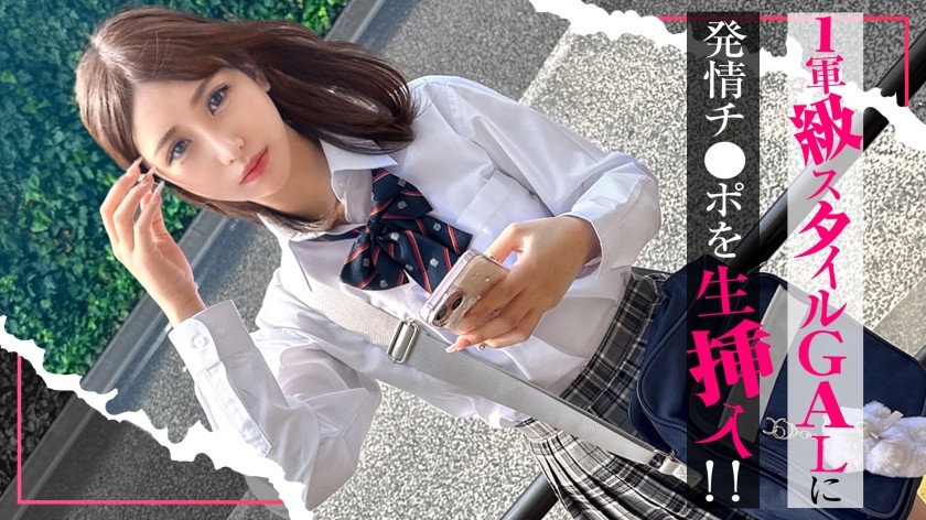 [Reducing Mosaic]SIMO-004 uncensored $12.49 Join Now!