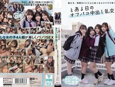 [Reducing Mosaic]MUKD-546 We Are Really Into Feeling Good One Day An Off-party Creampie Orgy