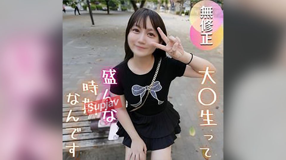 FC2PPV 4767881 3 Days Half Price [First Shoot] [Pussy Tape] Baby-Faced E-Cup Liberal Arts-Oriented Nene-Chan Is Born A Lively College Student Gets Pussy Tape And Outdoor Sex To Do Whatever She