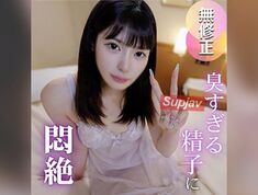 FC2PPV 4772495 3 Days 70 Off [Spin-Up Project] She s In Smelly Semen. Watching Her Writhe In Agony At The Hands Of These Men Is The Ultimate Excitement Turn This Mysterious Girl Into A Dress-Up