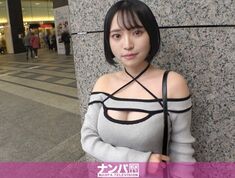 [Reducing Mosaic]200GANA-3258 Ice Cream Shop Clerk [Mami 24] Intense Sex With A Modern G-Cup Beauty Who Loves Korea. Her Head-Twisting Handjob And Blowjob Are A Sight To Behold. Her Bouncing Bre.