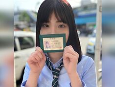 [Reducing Mosaic]MAJ-011 A-chan