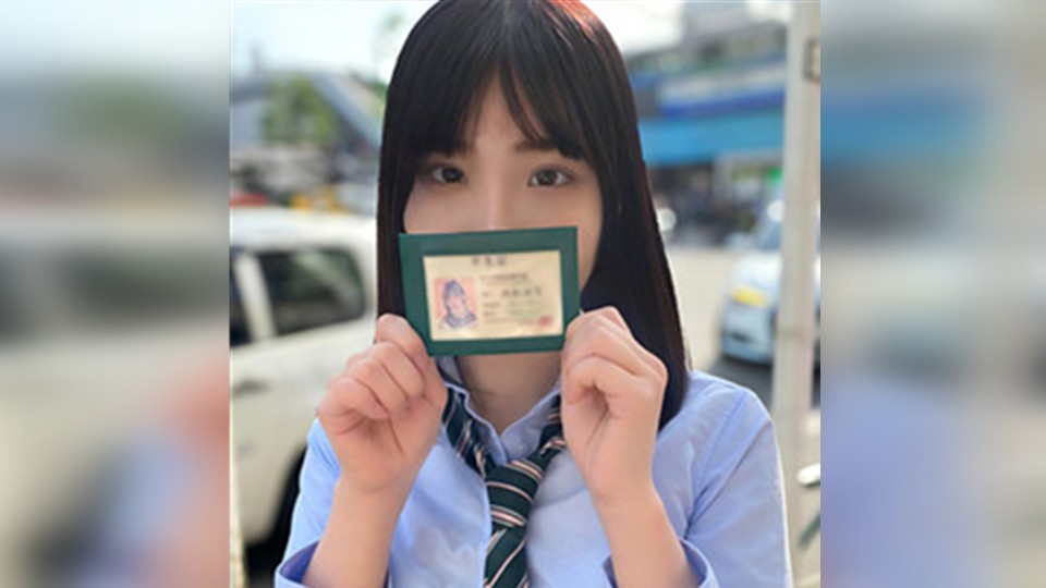 [Reducing Mosaic]MAJ-011 A-chan