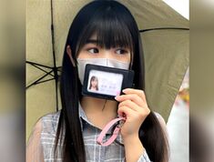 [Reducing Mosaic]MAJ-013 M-chan