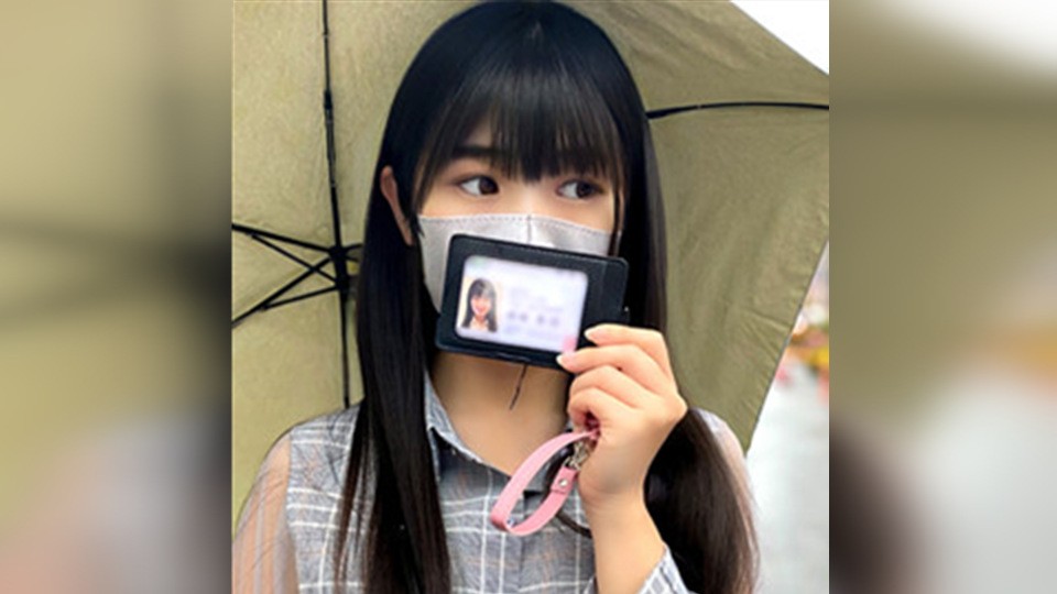 [Reducing Mosaic]MAJ-013 M-chan