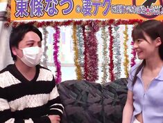 [Reducing Mosaic]WAAA-191 If You Can Withstand Her Amazing Technique You Can Have Raw Creampie Sex - Toujou Natsu