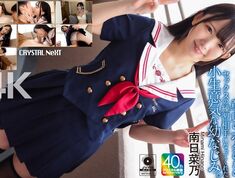 [4K]CRNX-257 [4k] My Cheeky C*******d Friend Became My Sex Practice Partner For My First Girlfriend, A Virgin. Minami Hinano