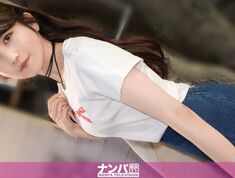 [Reducing Mosaic]200GANA-3286 Energetic College Student [Moka-Chan] Transforms Into A Full-Blown Masochistic Kitty The Moment Sex Begins! She Unleashes All Of Her Pent-Up Sexual Desires! A College Girl’s Sexual Desire Explodes! A Seriously Soft-Spoken Fir
