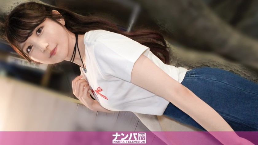 [Reducing Mosaic]200GANA-3286 Energetic College Student [Moka-Chan] Transforms Into A Full-Blown Masochistic Kitty The Moment Sex Begins! She Unleashes All Of Her Pent-Up Sexual Desires! A College Girl’s Sexual Desire Explodes! A Seriously Soft-Spoken Fir