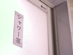 MIMK-252 He Was Supposed To Have Come To Return Something His Sister Had Forgotten But… In A Live-action Version He Finds Himself Sandwiched Between Two Sisters Who Are Horny After A Long Day Of