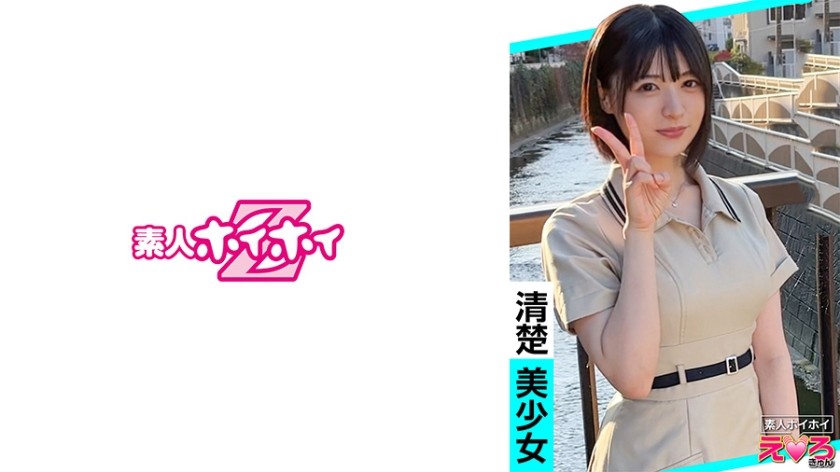 [Reducing Mosaic]420ERK-088 Crepe Shop Clerk @Miyu-Chan: Amateur banned, Sexy, Amateur, Beautiful Girl, Neat And Clean, Black Hair, Slender, Submissive, Short Hair, Cosplay, POV, Documentary