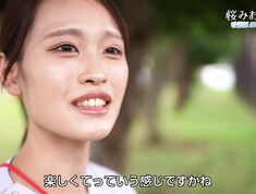 SNOS-035 Newcomer NO.1 STYLE A Soothing Naked Angel In A White Coat Who Has Taken Off Her Armor nurse Uniform . Sakura Mio AV DEBUT