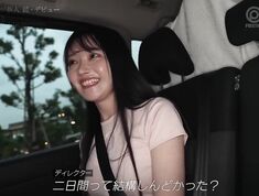 ABF-292 Newcomer Prestige Exclusive Continued Debut Mikasi
