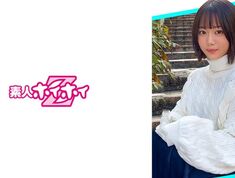 [Reducing Mosaic]420ERK-090 Akai-Chan (21) Amateur banned, Erotic, Amateur, Beautiful Girl, Innocent, Short Hair, Masochistic, Slender, A*****l, Cosplay, POV, Documentary