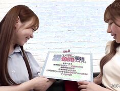 [Reducing Mosaic]MGNL-138 Two College Girls Team Up For A Challenge Collect 1000ml Of Squirting Squirt And Escape From A Closed Room Two Super Cute College Girls Take On The Challenge And Use Va