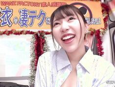[Reducing Mosaic]WAAA-392 If You Can Withstand Her Amazing Technique You Can Have Raw Creampie Sex – Satsuki Mei