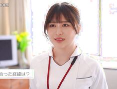 [Reducing Mosaic]MKMP-539 Newcomer Both In Dreams And Nakedness…an Angel In A White Coat. A Silk-like Natural Material Found In The Medical Field. Active Nursing Student Nagi Serizawa AV Debut