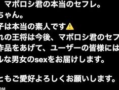 FC2PPV 4837991 [Miyu 21 Years Old] Creampie Strange Phenomenon Squirting In A Hotel A Nursing Student Who Just Moved To Tokyo. A Tall Beautiful Woman. Today We Meet On The Riverbank Spring Tide 