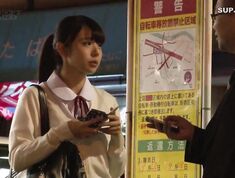 [Reducing Mosaic]SDAB-051 “I Don’t Care About The Money Just Stick Your Dick In ” A Pay-For-Play JK Who Loves Dirty Old Men Takeuchi Noa