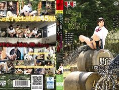 [Reducing Mosaic]AVOP-325 Female College Student Who Got Stuck While Witnessing Noshon And Having Pre-prime Butt Publicly Disclosed.mp4