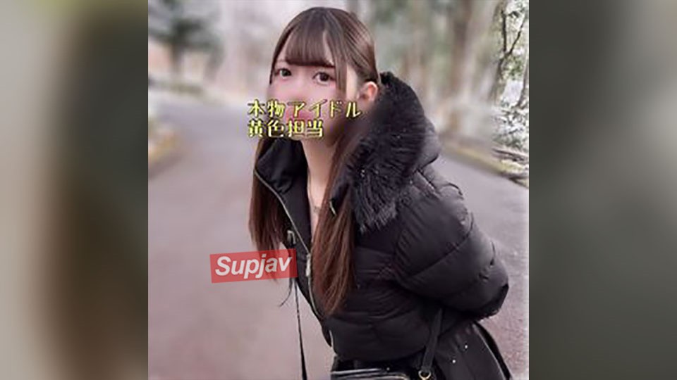 FC2PPV 4855098 ※ God Confirmed 【Frozen 〇 Rich】 One F Cup Angel In 1000 Yearsserious Idolthe Yellow-Colored Thick-Bristledksecretly Creampied Pussy. Please Understand.....mp4