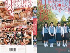 [Reducing Mosaic]MUM-093 Interlinked Turbulent Accounts One By Inserting Alternately The Ji ○ One To Crack The Foursome Good Friend..mp4