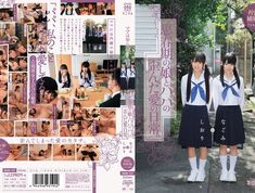 [Reducing Mosaic]MUM-147 Mama Do Not Know ... Everyday Of Love Distorted Adolescent Daughter And Dad.Nagomi And Shiori Good Friend Sister Hen 1 Husa 1 Hairless.mp4