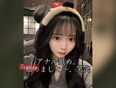 FC2PPV 4884945 [No High Quality Yui 22 Years Old Nogizaka◯[Anal Licking Sex With A Beautiful Girl] Nogi◯A Beautiful Girl Tries Anal Licking But Can t Resist And Ends Up Having Sex Lol Her Face W.mp4