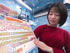 SVMGM-048 Magic Mirror Hardboiled Ordinary Girls On The Street Take Off Their Clothes And Face Off In A Game Of Rock-paper-scissors They Have To Take Off A Piece Of Clothing Wherever They Turn T