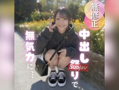 FC2PPV 4912520 70 OFF [Multiple Play] E-cup Shaved Girl Is A Toy Exclusively For The Rare Leather Group A Continuous Stream Of Supreme Pleasure With Unlimited Fun She Becomes Listless From The R.mp4